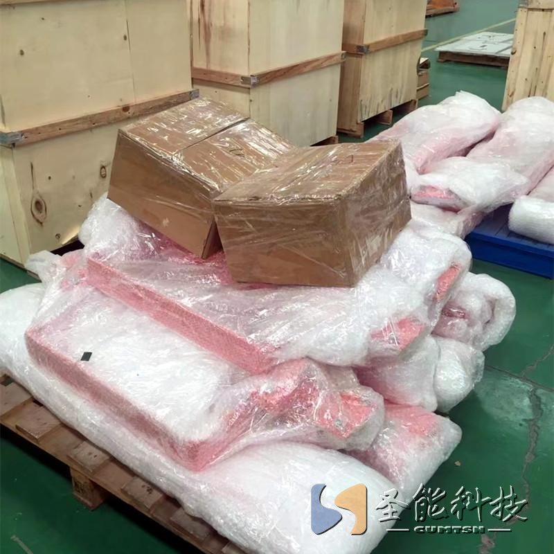 <a href='http://m.bhwkg.cn/' target='_blank'><u>皮帶秤</u></a>